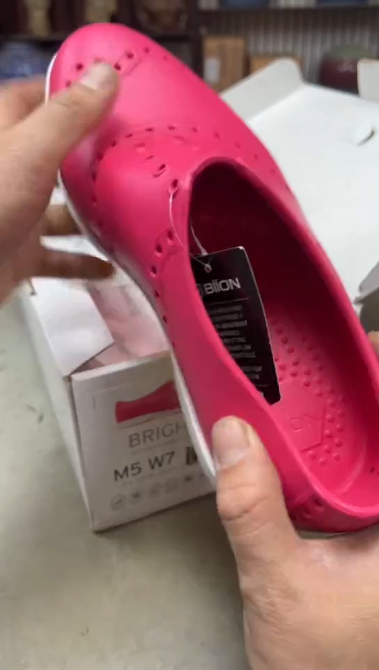 瓷片620聚宝缘海淘精选