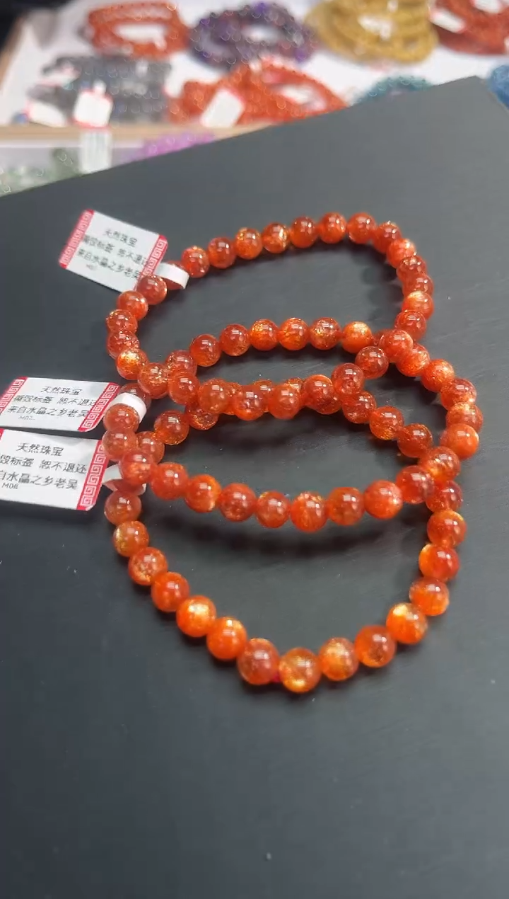 【闪购商品】长石手链未镶嵌18多样性发其一金太阳6+