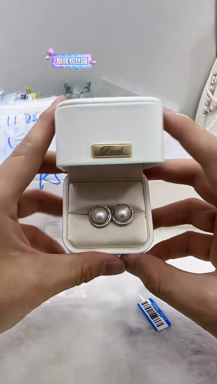 【闪购商品】拼合珍珠（马贝珠）DA银S925镶嵌a1530 耳钉