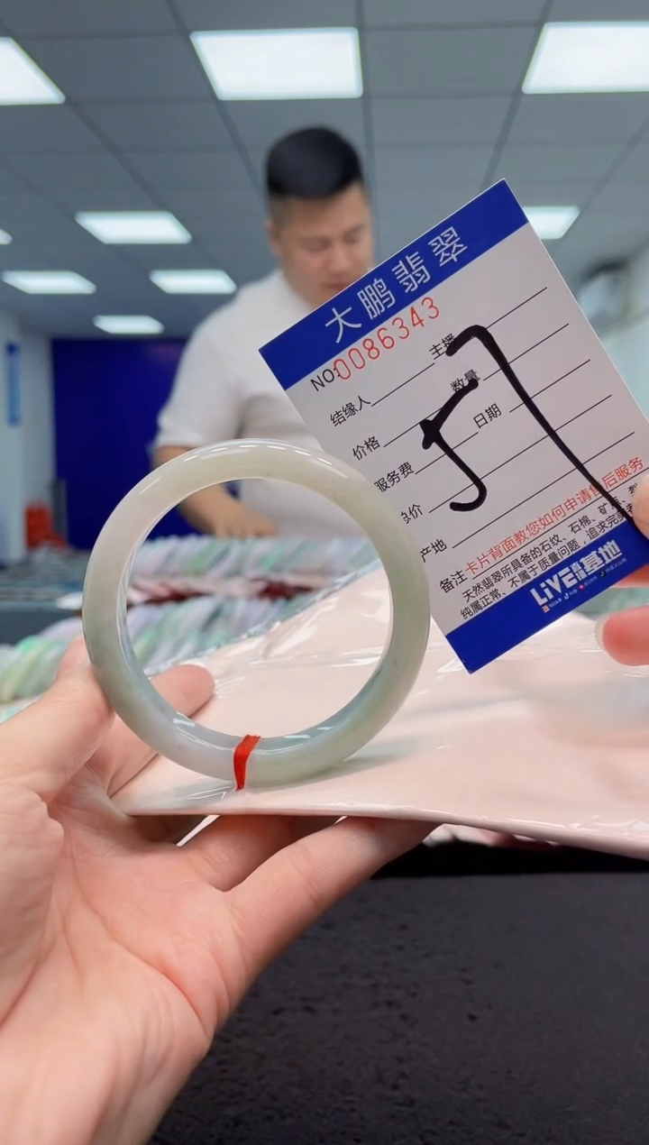 【闪购商品】翡翠手镯未镶嵌AAAAAAAAAA