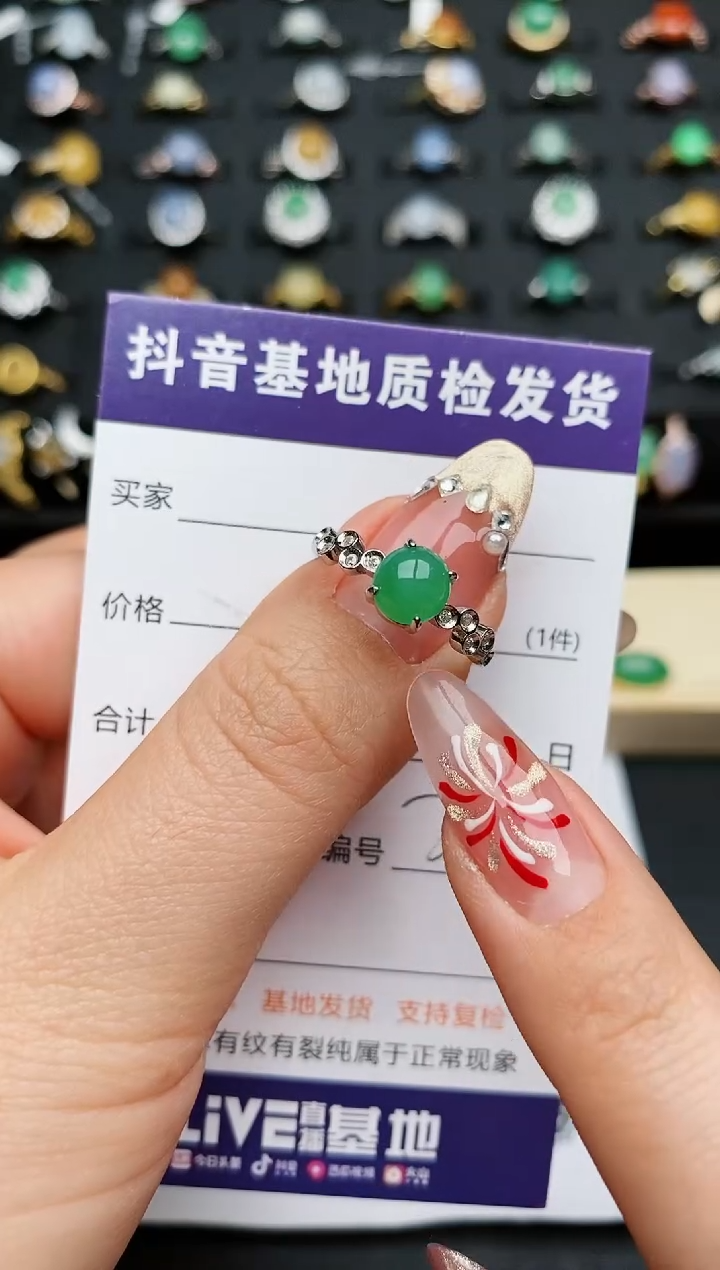【闪购商品】翡翠戒指银S925镶嵌........