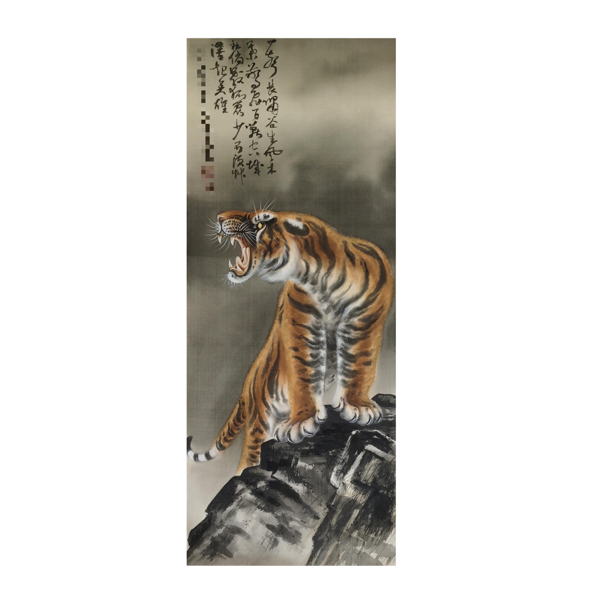 【辽拍】高先生-画作（2.7尺）V250709-2-107