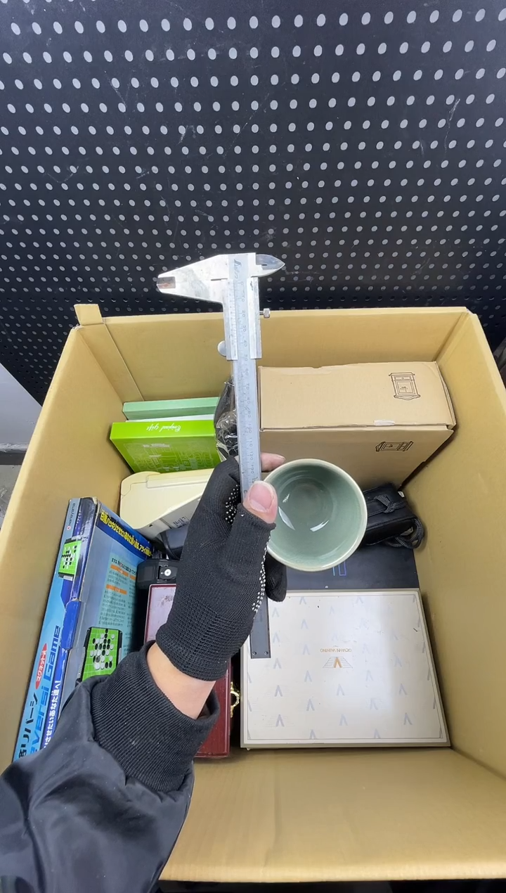 汉**韵小懂中古百货2号店