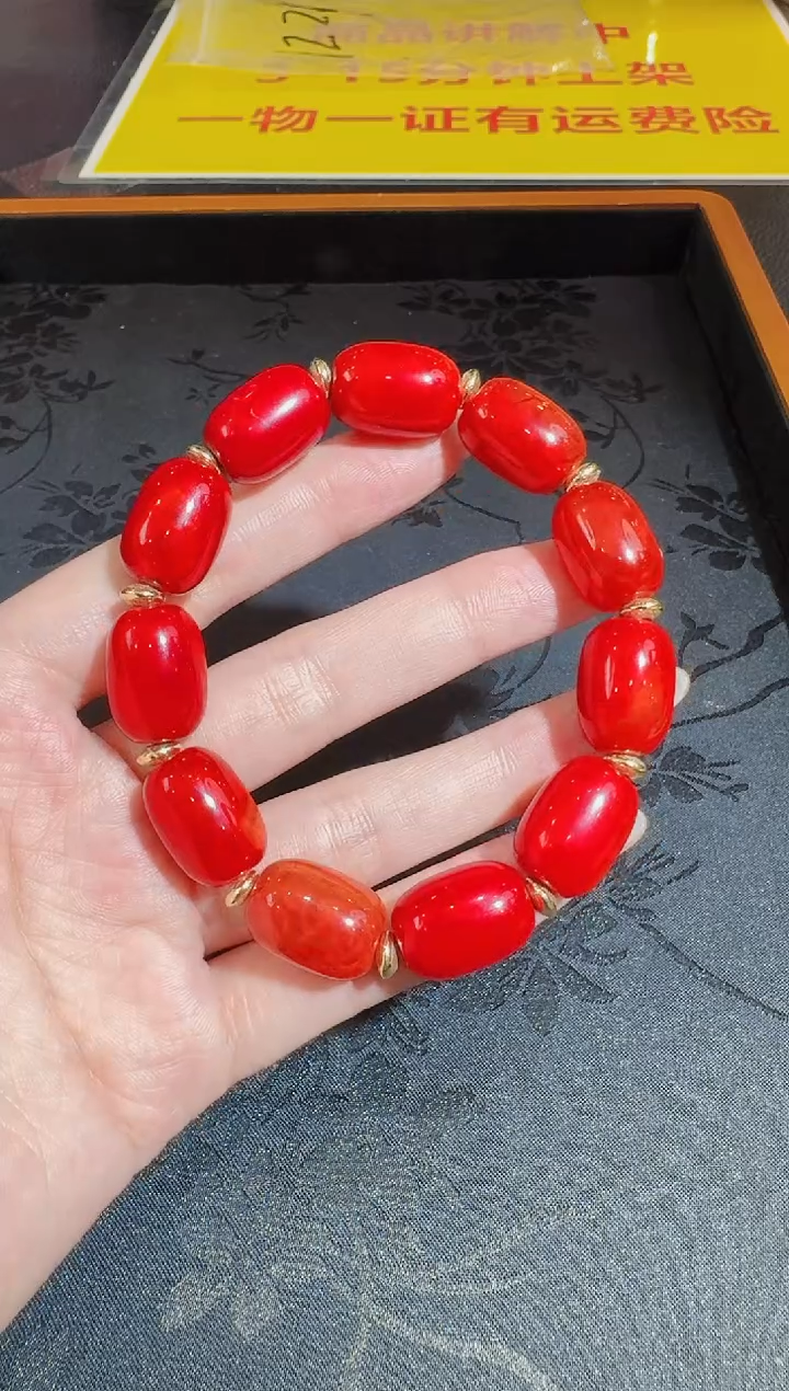 【闪购商品】玛瑙/玉髓手串未镶嵌发一件