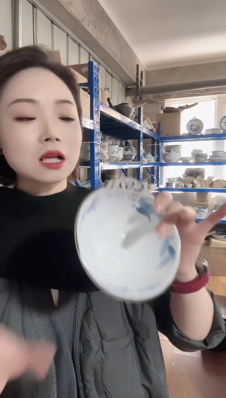 瓷片全新高端瓷器 细市松12cm碗一只C021