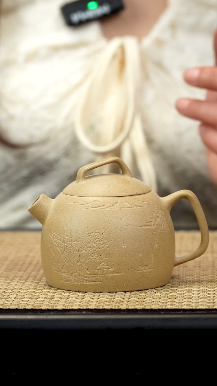 【闪购商品】紫砂茶壶本山段几何秦权150c