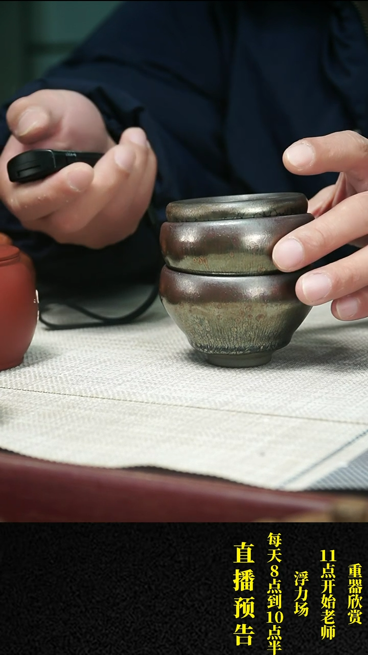 【闪购商品】紫砂茶壶 紫砂 茶壶1