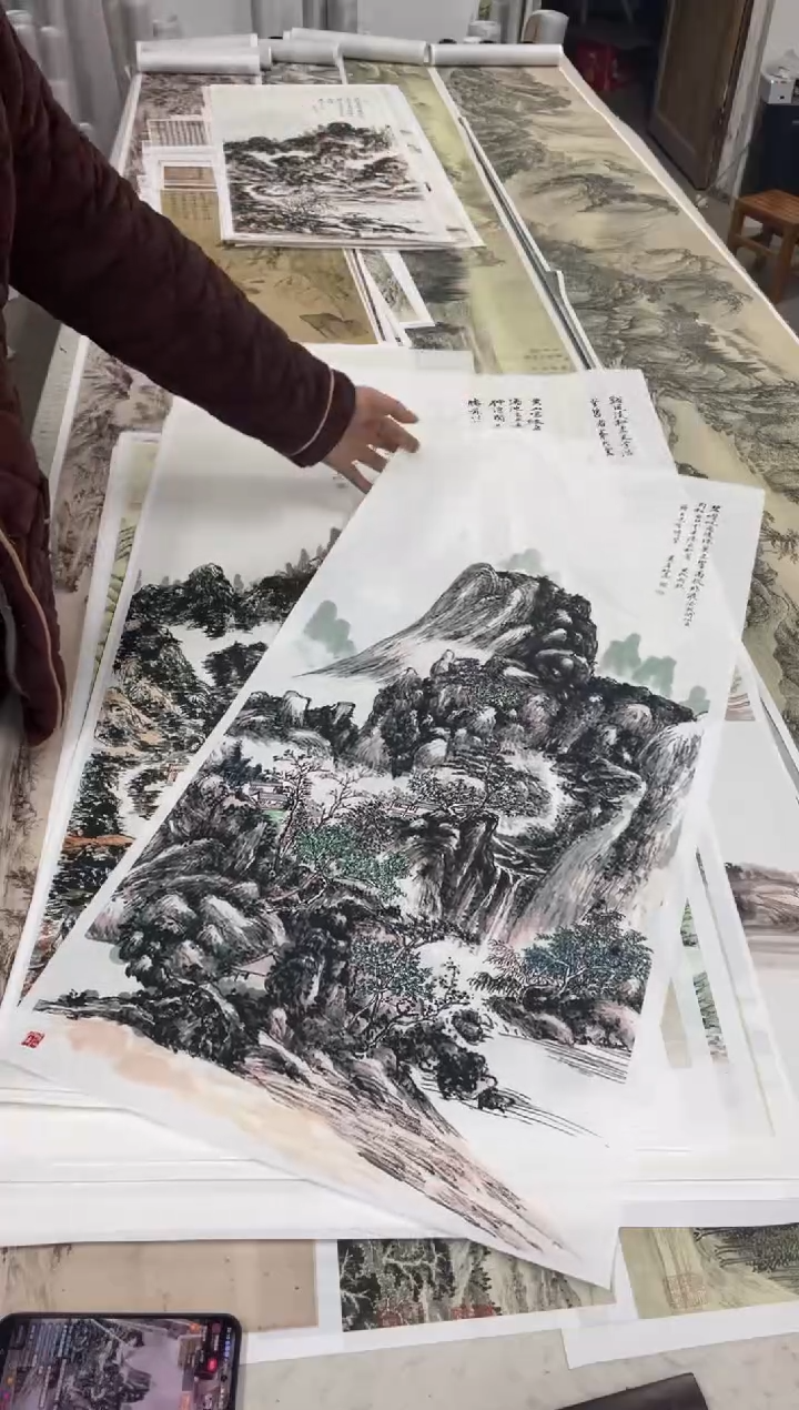 黄宾虹 山水图 微喷复刻