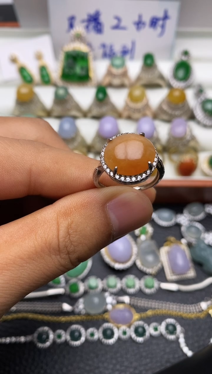 银S925镶嵌戒指翡翠/0022