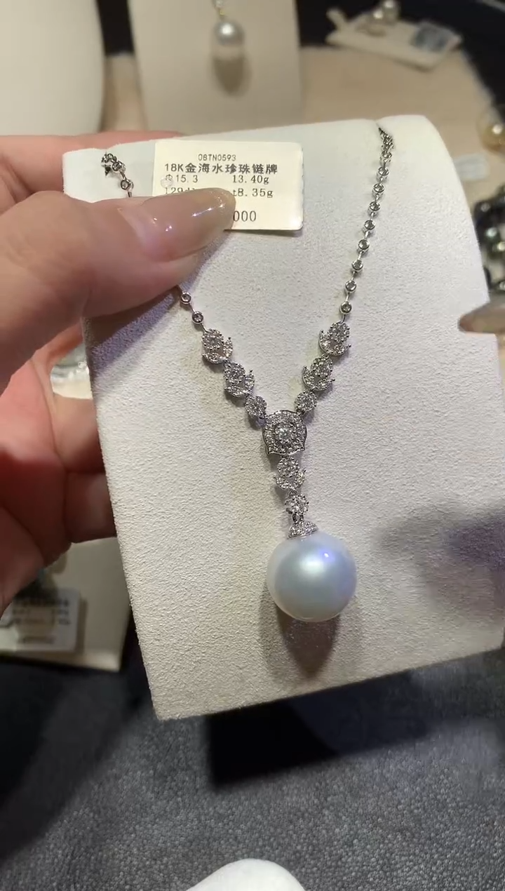 18K金镶嵌吊坠（不含链）海水珍珠A256|49999