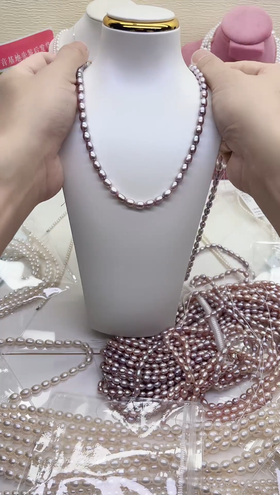 未镶嵌项链淡水珍珠紫色米珠5-6mm