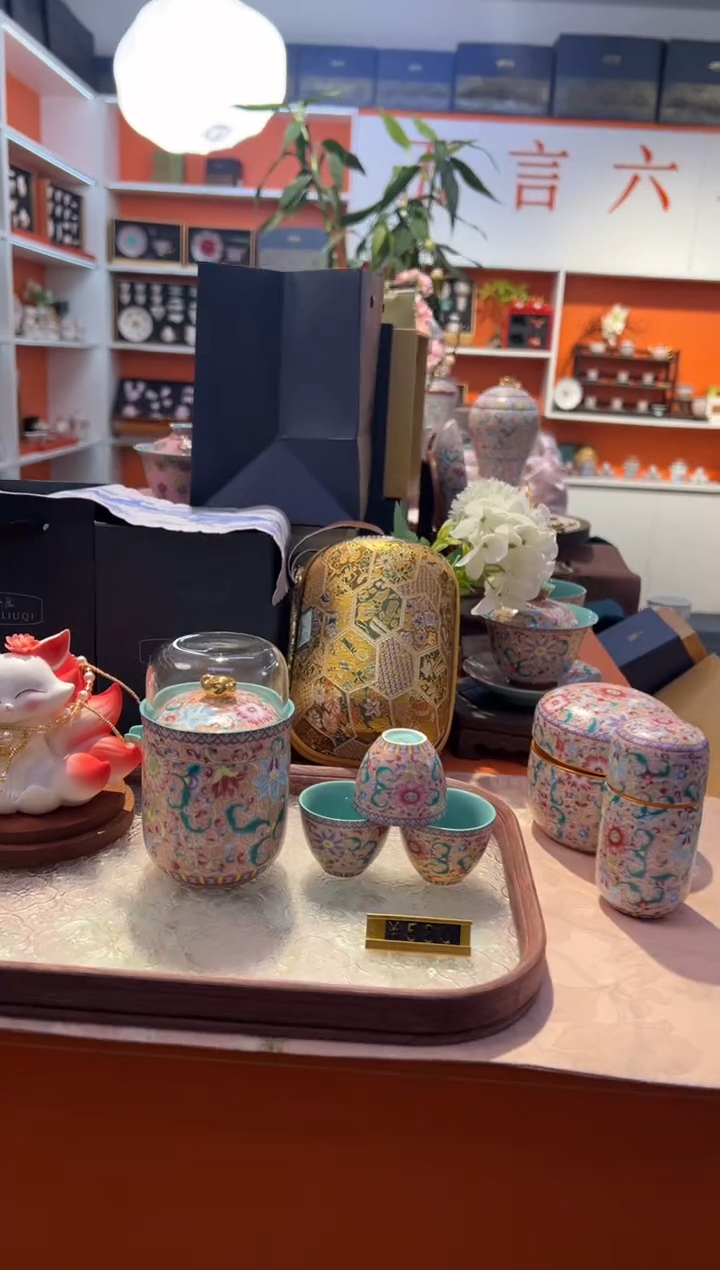 瓷片乔悦闪电购链接