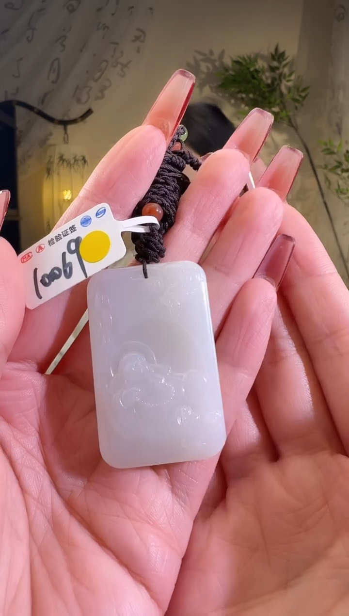 【闪购商品】和田玉颈饰未镶嵌10069