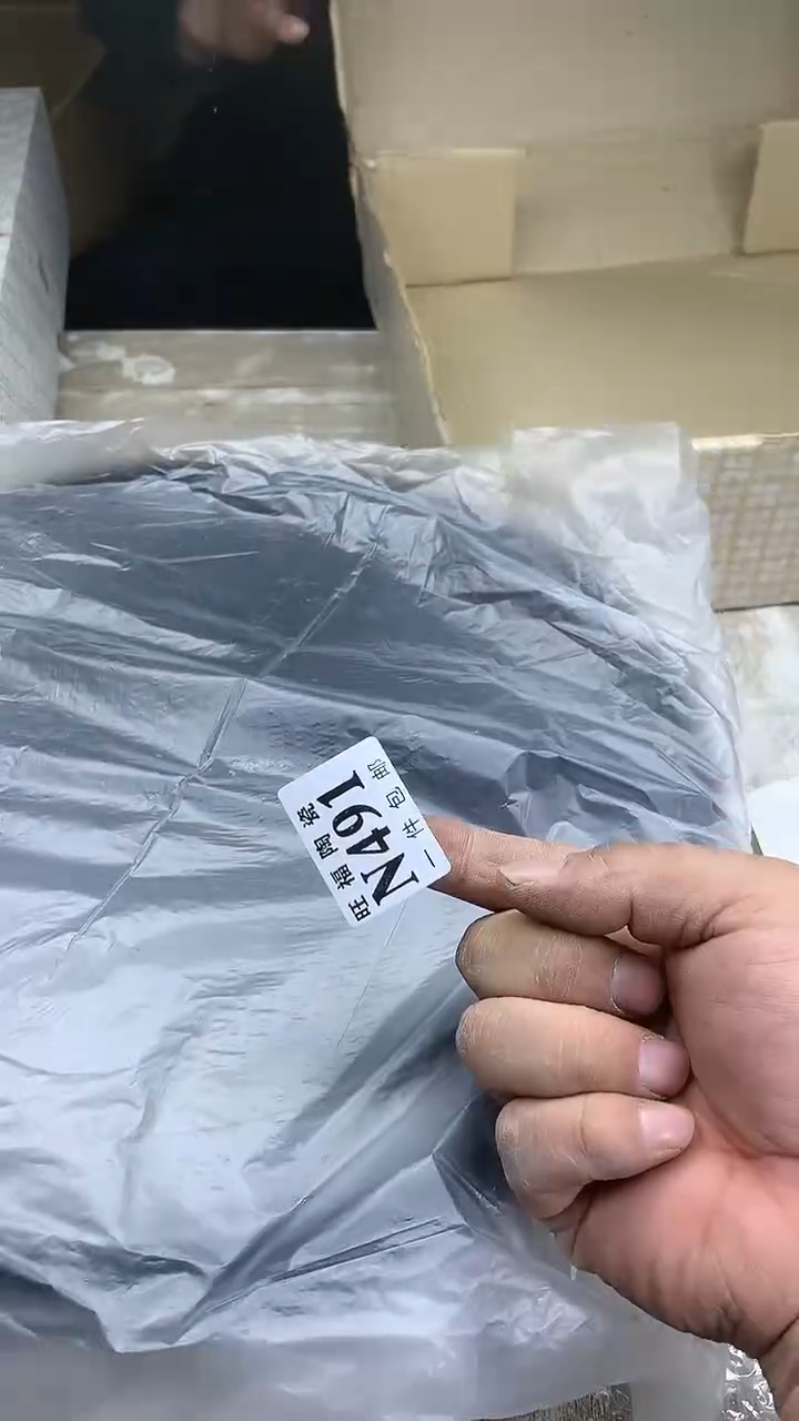 【闪购商品】瓷片旺福家陶瓷甄选