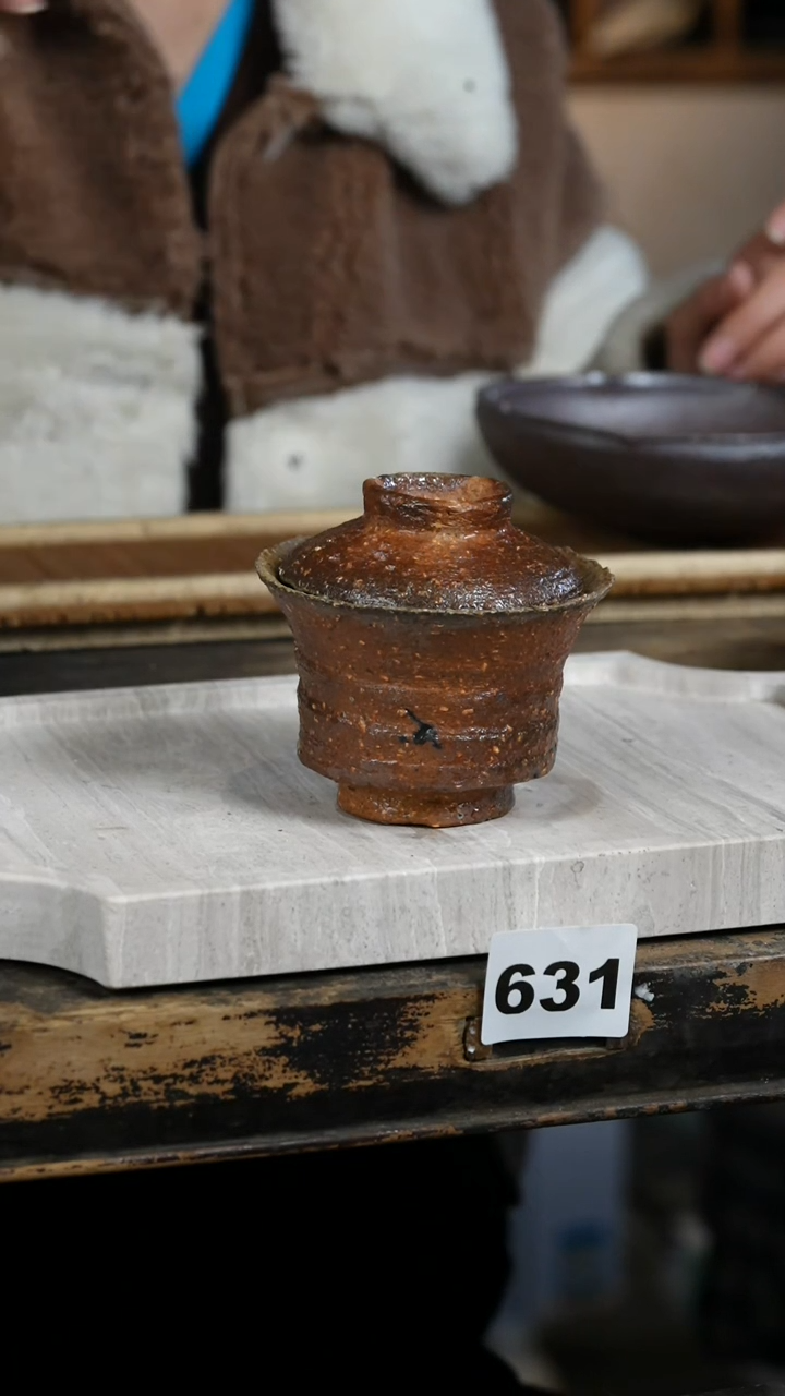 【闪购商品】瓷片见山北野见山北野