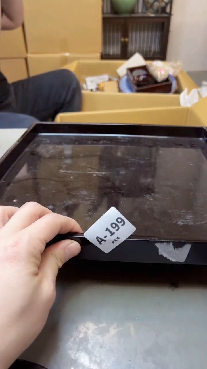 【闪购商品】瓷片199聚宝缘海淘精选