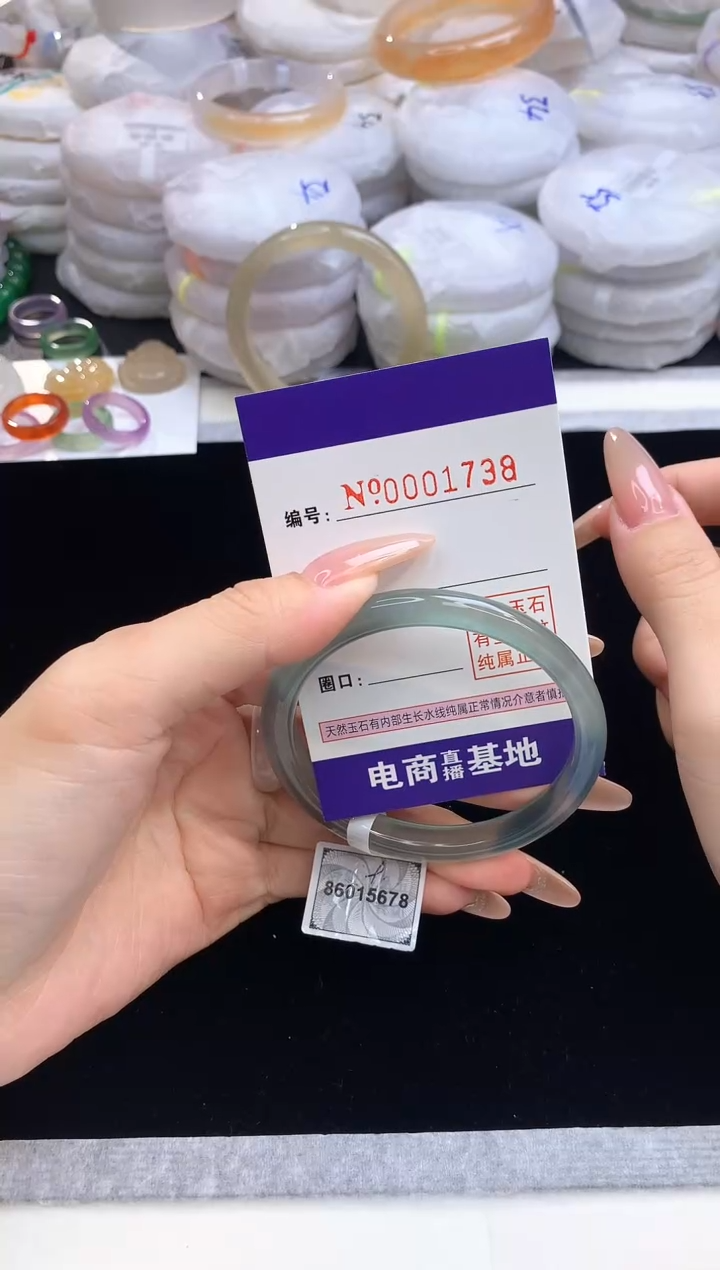 【闪购商品】玛瑙/玉髓手镯未镶嵌1738圈口56-57