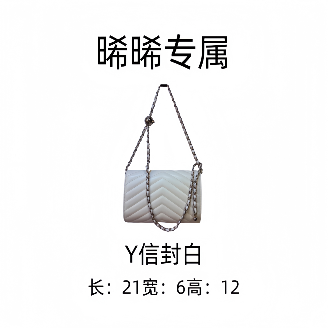 E163 新款百搭女包-GN005白色