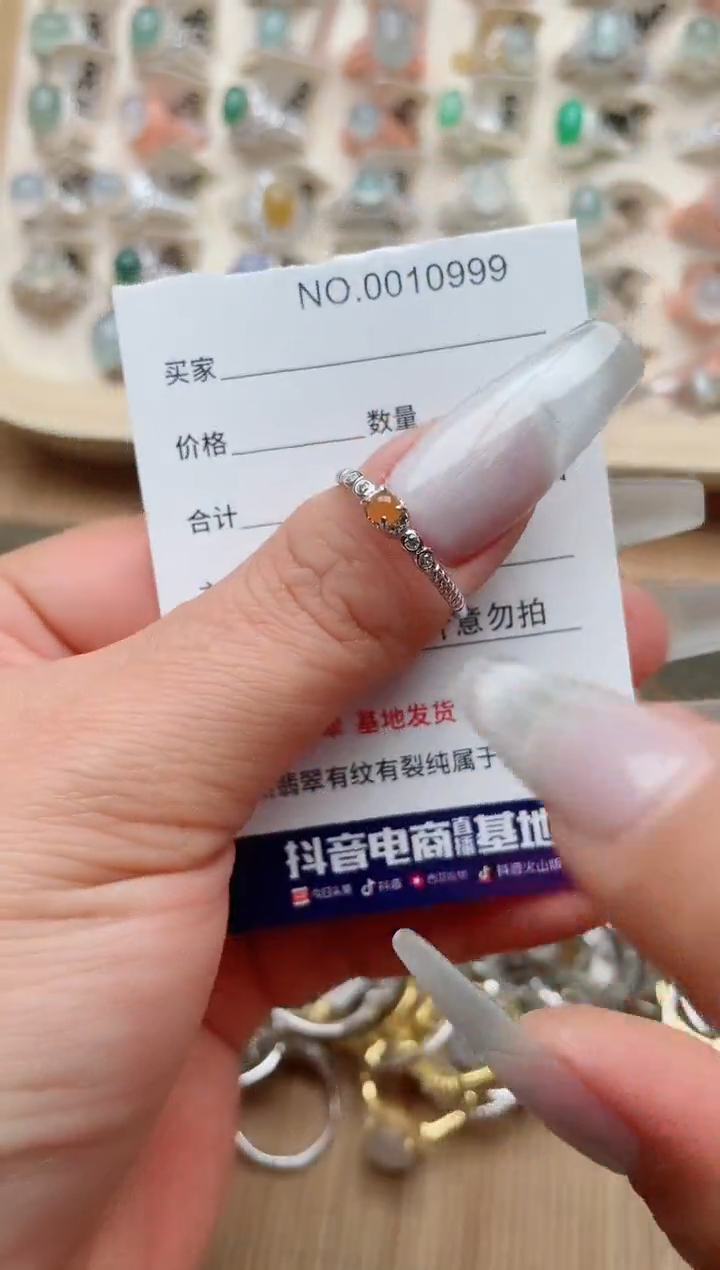 【闪购商品】翡翠戒指银S925镶嵌·