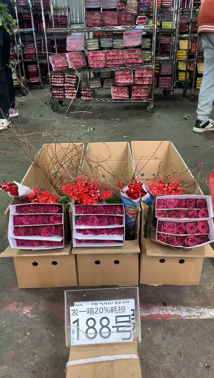 188号♥中通含20%耗损发一箱鲜花