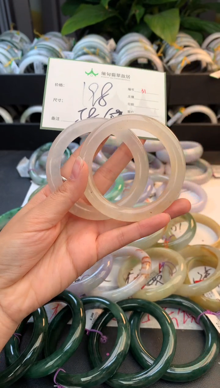 未镶嵌手镯钠长石玉毛货需精细抛光+多样性拍1发1