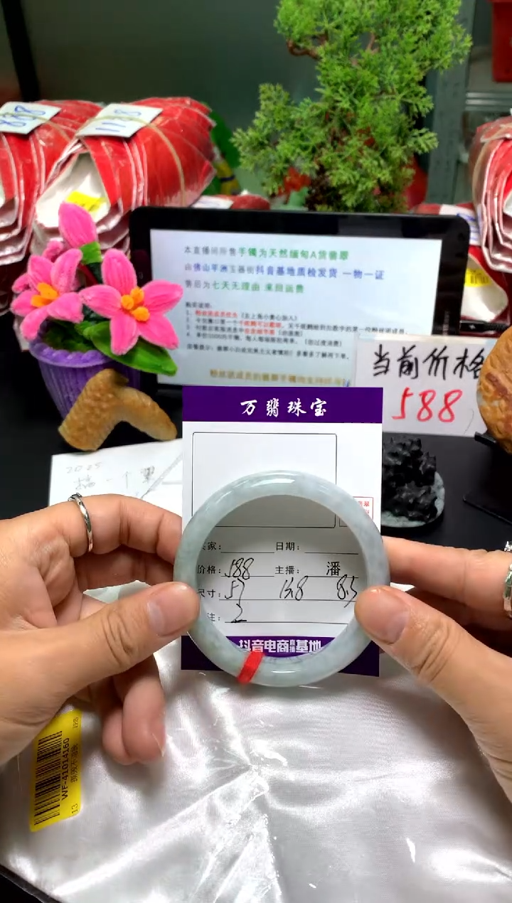 【闪购商品】翡翠戒指银S925镶嵌01/12潘002