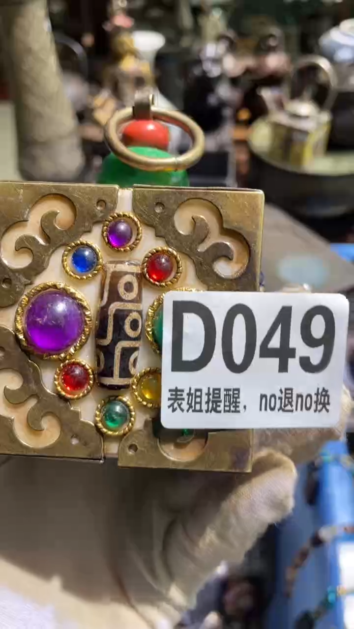 陶瓷一****）表姐直播所见所得