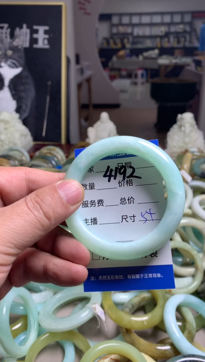 【闪购商品】蛇纹石玉手镯未镶嵌4192