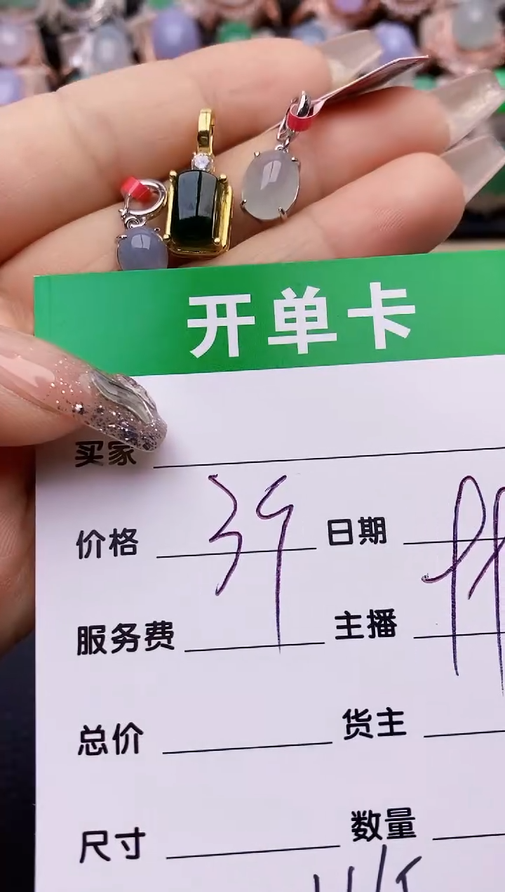 【闪购商品】翡翠戒指银S925镶嵌1165