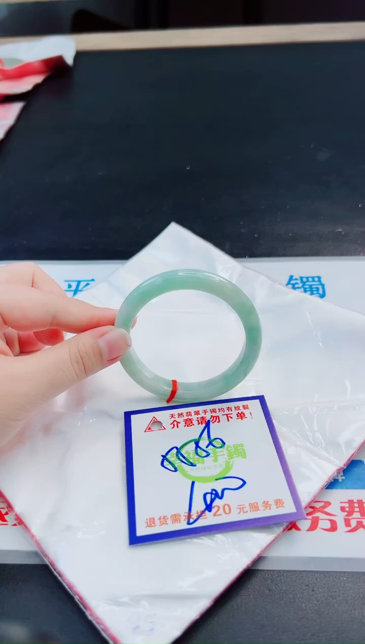 未镶嵌手镯翡翠天然缅甸翡翠A货！A货！A货！A货！A货！