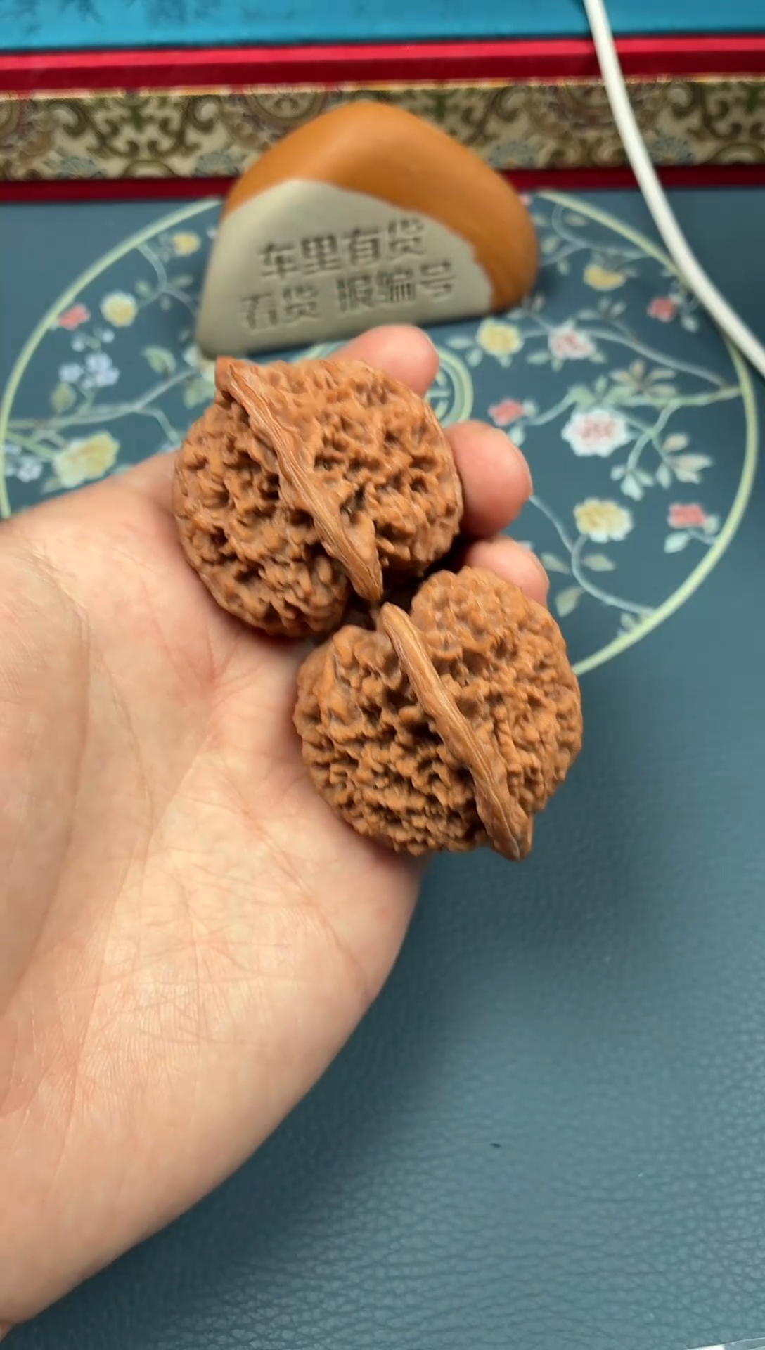 吊坠文玩核桃43满天星 全品 红皮  54.5克 虫眼隐黄 终身可退