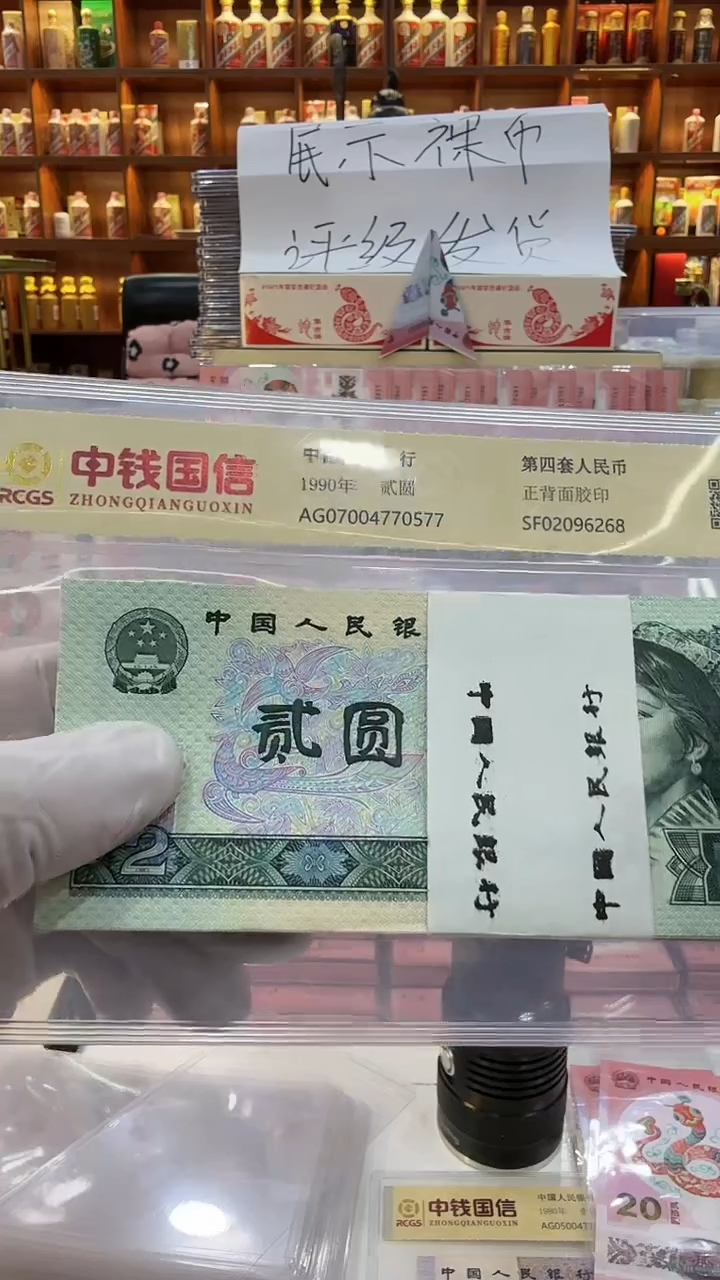 【闪购商品】纸纸纸纸纸纸纸纸