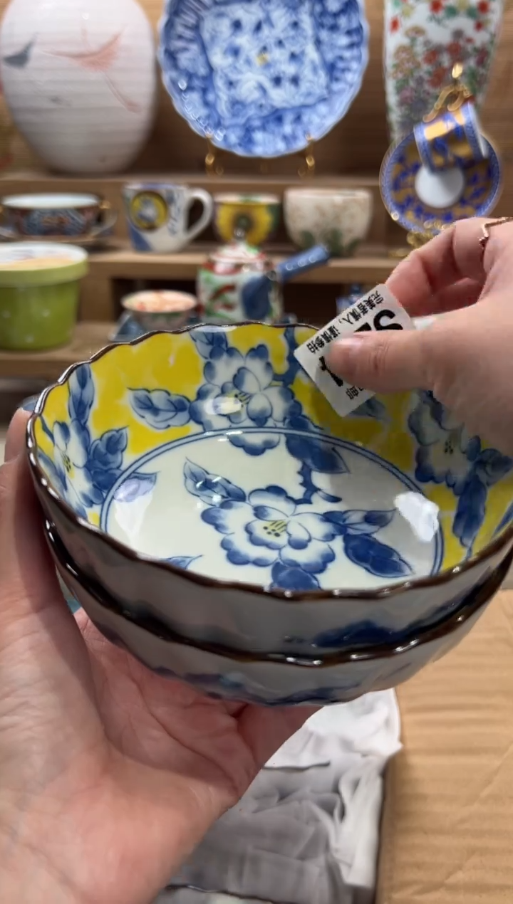 瓷片调**偶     S224