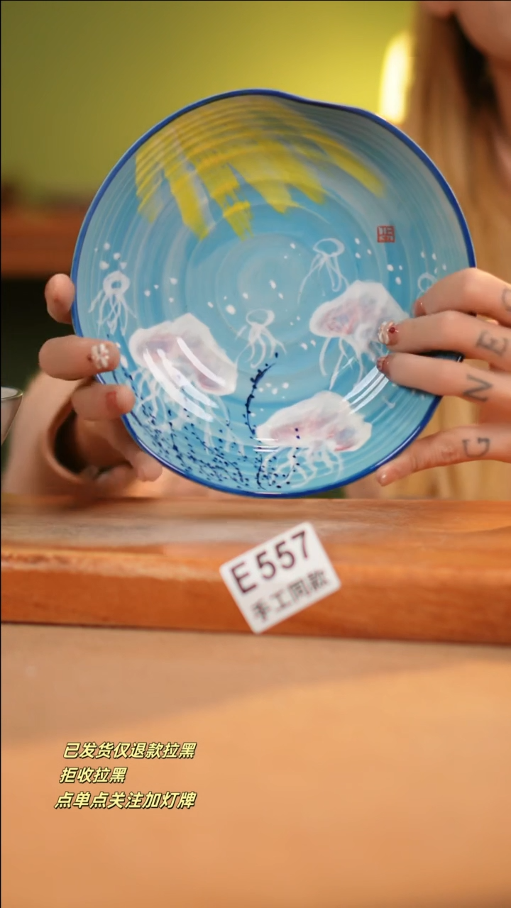 【闪购商品】其他E557十二器瓷器瓷器瓷器