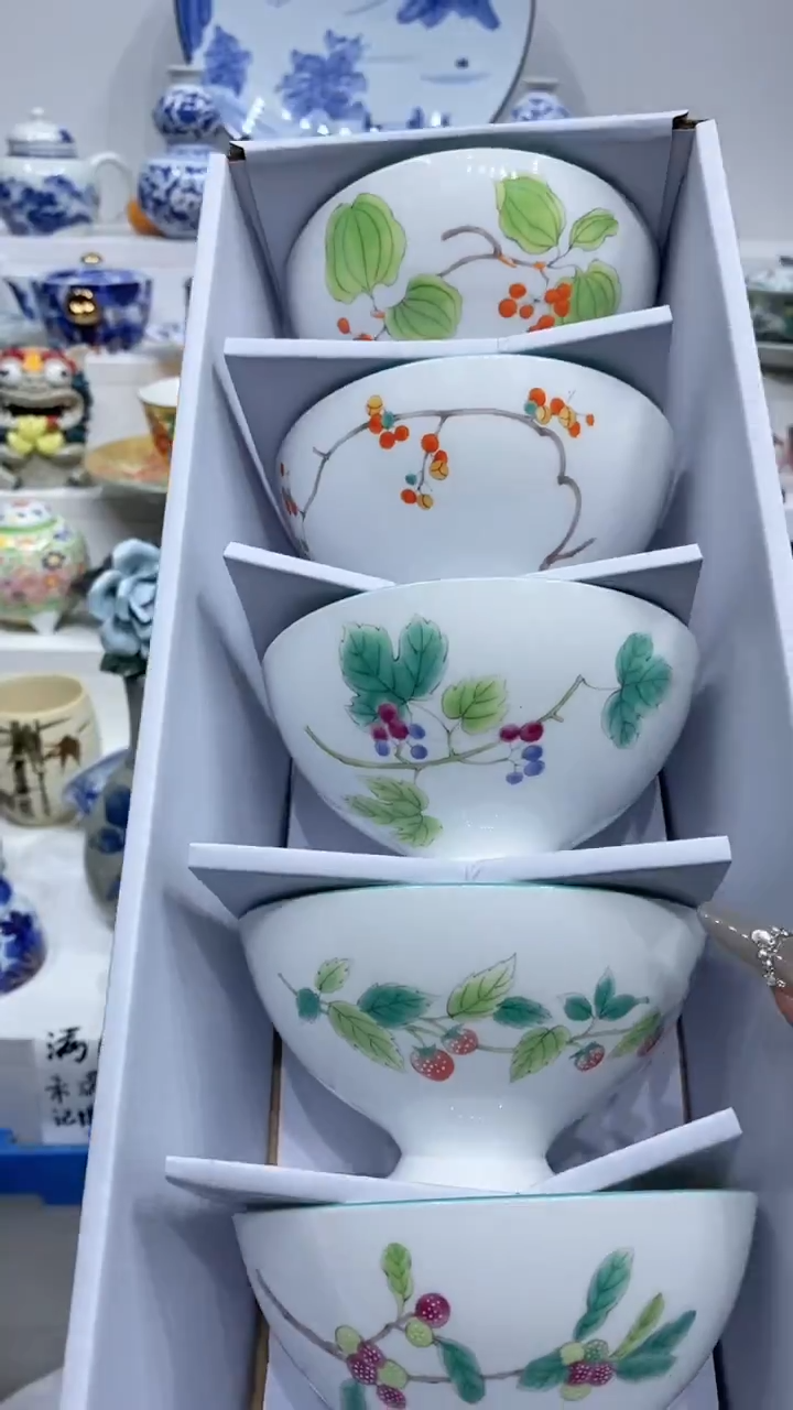 【闪购商品】 【闪购商品】 【闪购商品】