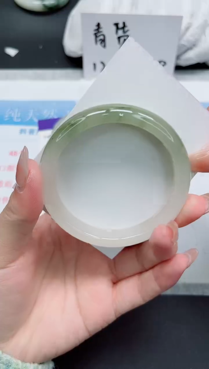 【闪购商品】石英质玉手镯未镶嵌218-59.1