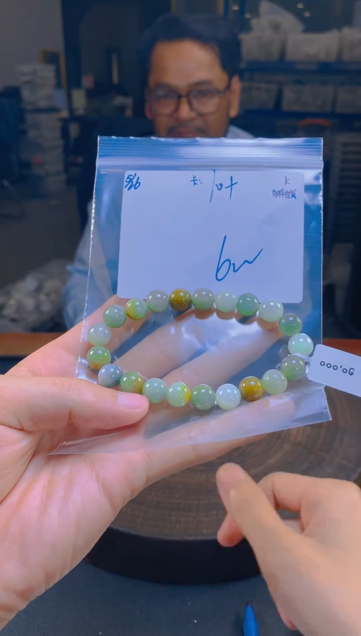 定制翡翠未镶嵌翡翠珠串 多样性发货