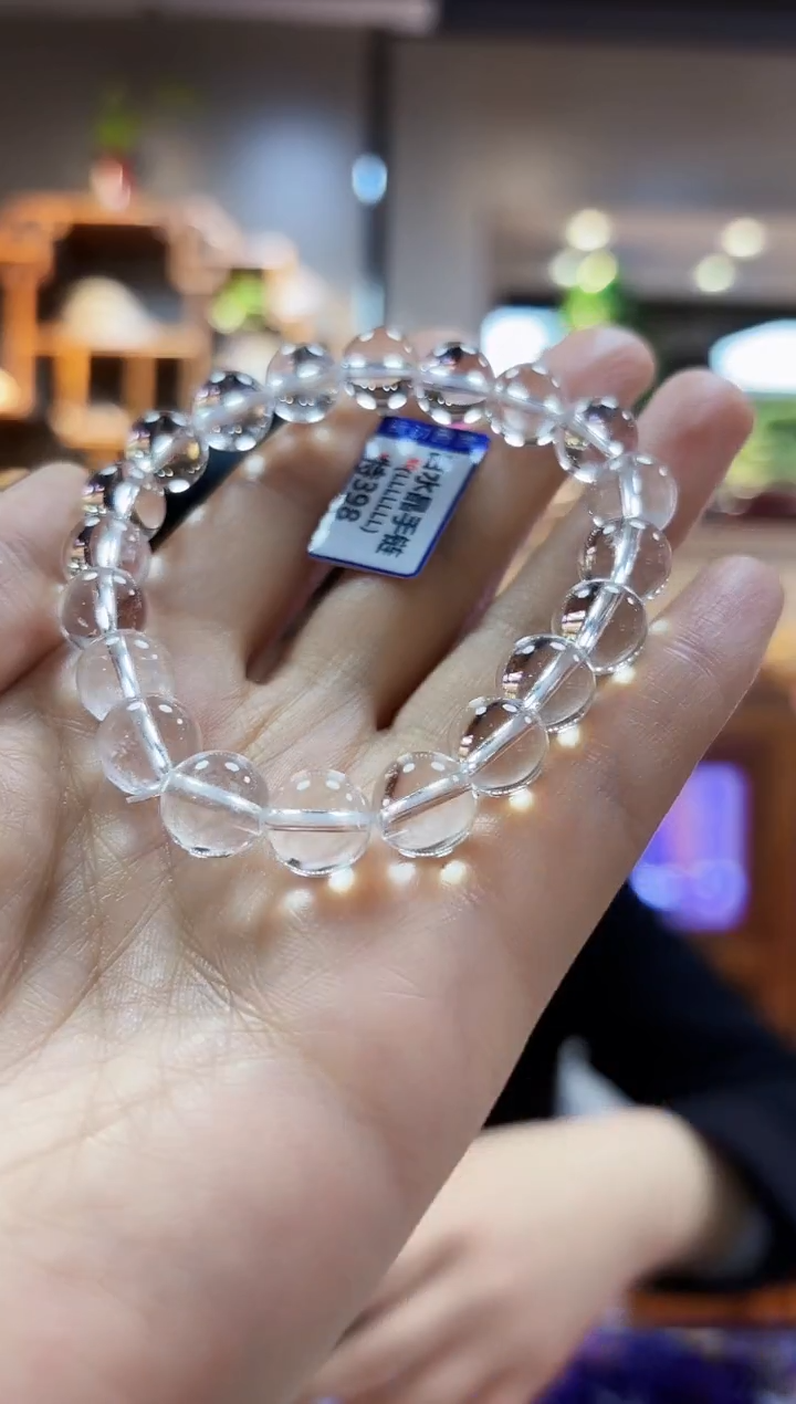 【闪购商品】水晶手链未镶嵌手链10