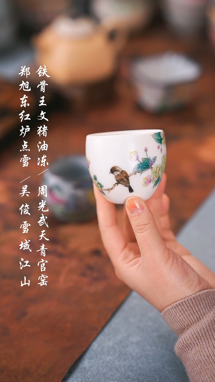 【闪购商品】000000000000000001