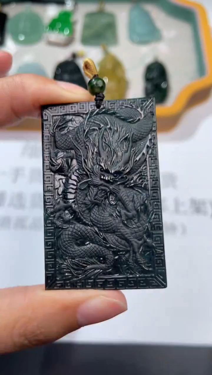未镶嵌挂件翡翠371538    多人  