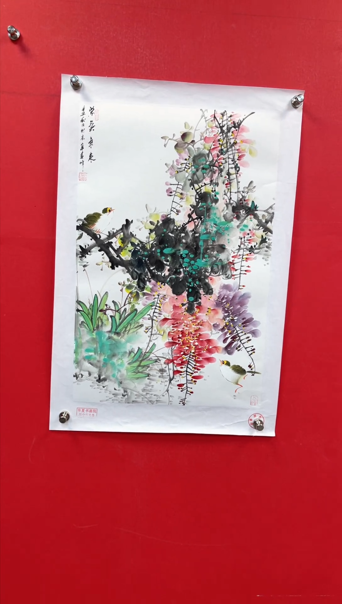 【闪购商品】国画莫远峰-绘画作品-