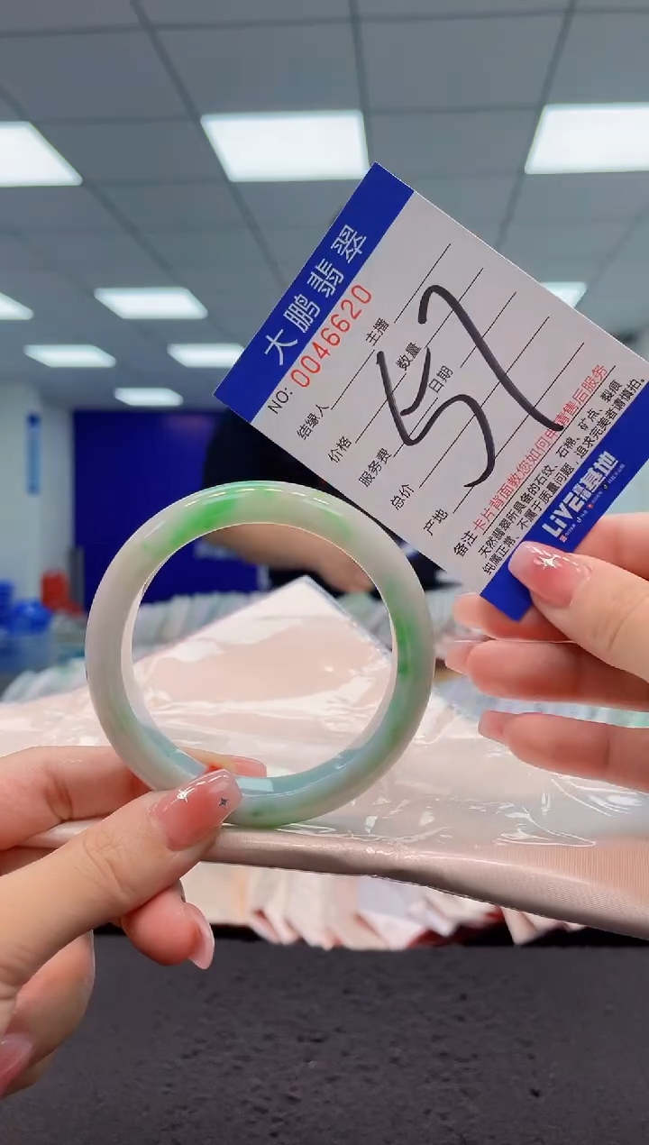 【闪购商品】翡翠手镯未镶嵌  AAAAAAAAAA