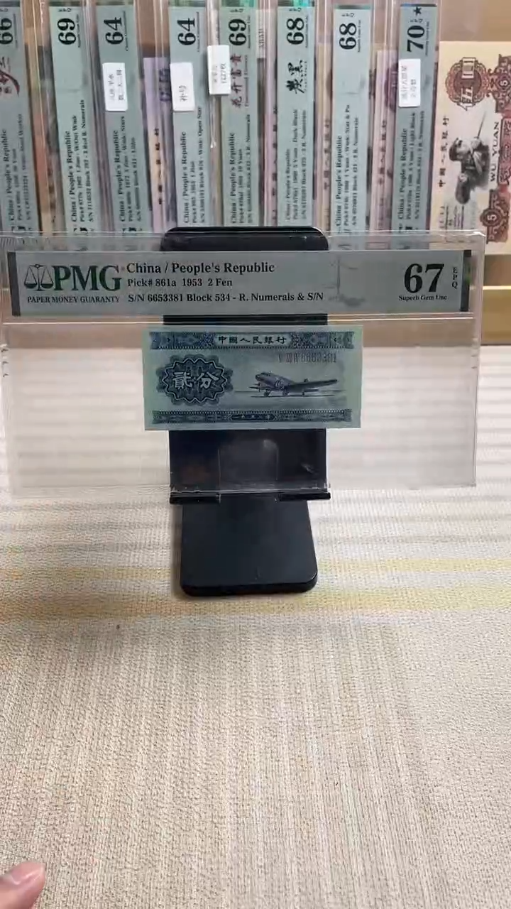长号二分67分无47！！！！！