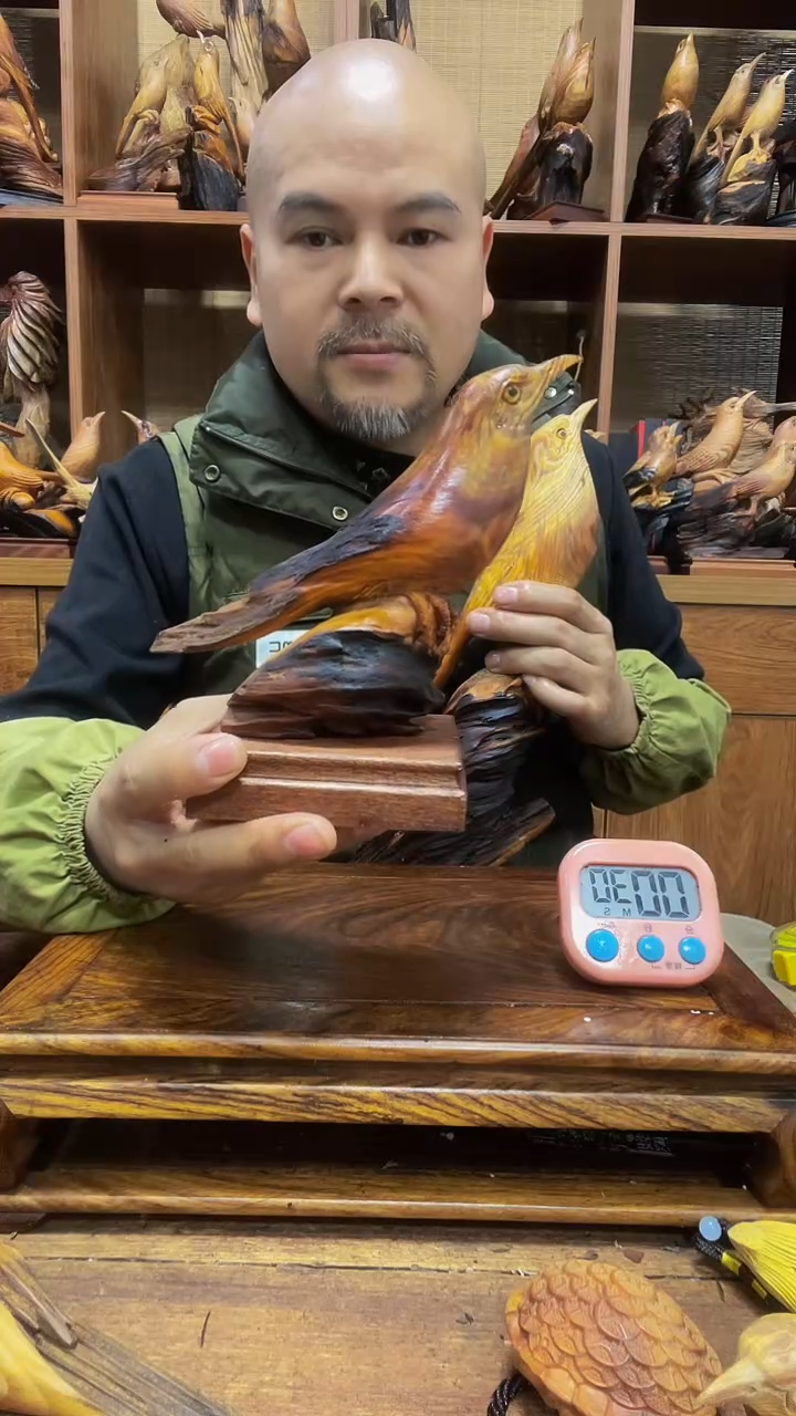 松木老**了 定向 老王来了