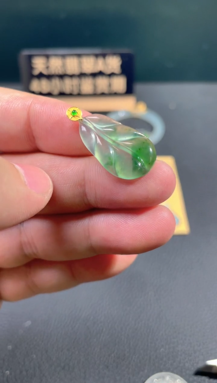 【闪购商品】翡翠颈饰18K金镶嵌翡翠