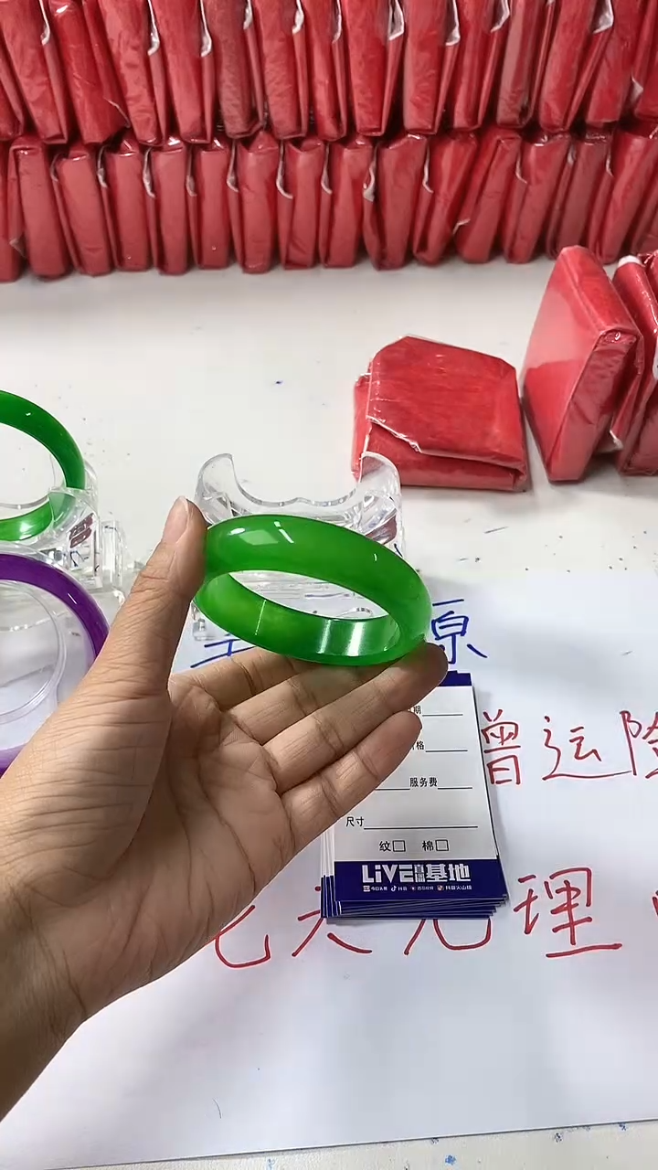 流行美美百搭真实好看直播间223