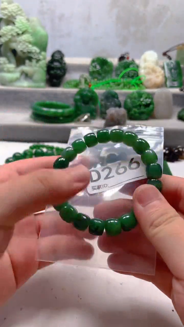 和田玉未镶嵌珠宝半成品1