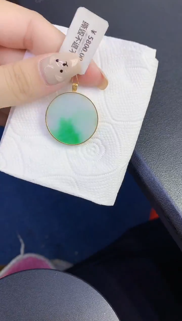 颈饰18K金镶嵌翡翠缅甸天然翡翠A货