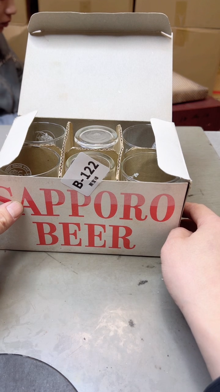 【闪购商品】瓷片122聚宝缘二号店