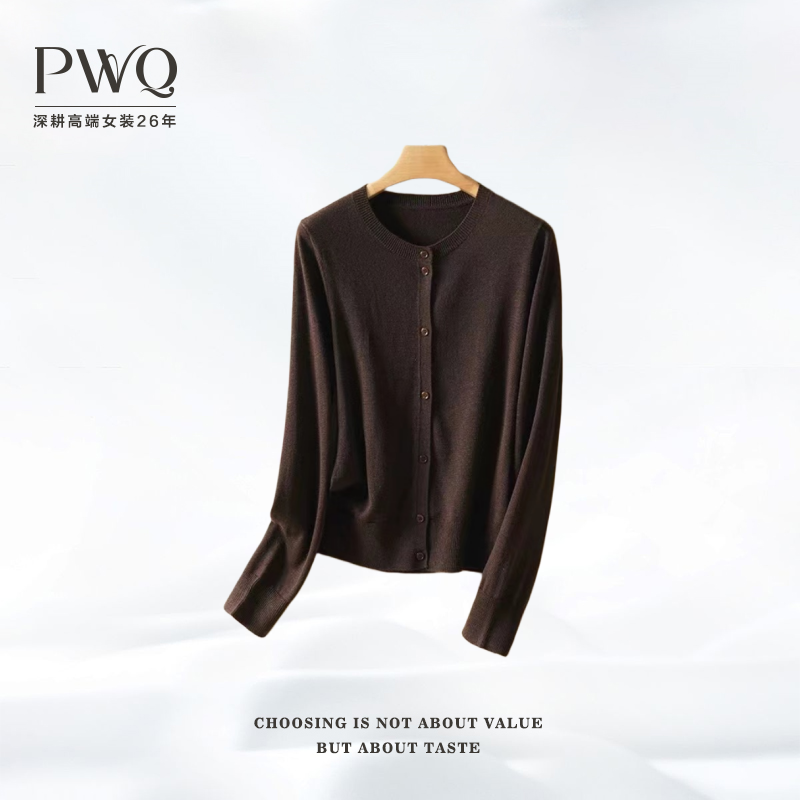 【都市莉人】开衫针织圆领长袖单排扣羊-毛纯色HY-102423